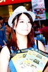 01062013_Mongkok Angels_Fun Box Girls00007