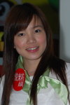 17062007_Vivian Li@Panda Place00002