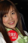 17062007_Vivian Li@Panda Place00004