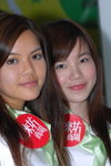 17062007_Vivian Li@Panda Place00007