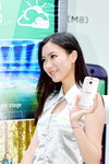 29062014_HTC Smartphone One M8 Roadshow@Mongkok_Yan Yan Cheung00015