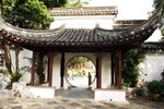13012013_Kowloon Walled City Park Snapshots00003