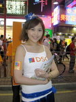 01052009_DSC Roadshow@Mongkok_Ka Ka Chan00002
