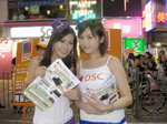 01052009_DSC Roadshow@Mongkok_Ka Ka Chan and Kathy Ho00002