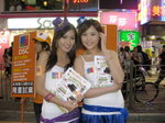 01052009_DSC Roadshow@Mongkok_Ka Ka Chan and Kathy Ho00003