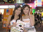 01052009_DSC Roadshow@Mongkok_Ka Ka Chan and Kathy Ho00004