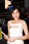 02052009_DSC Roadshow@Mongkok_Ka Ka Chan00005