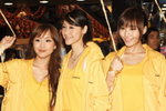 20122008_Jabra Roadshow_Mongkok_Chan Ka Wing and Da Da Chan and Phoebe Hui00001