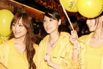 20122008_Jabra Roadshow_Mongkok_Chan Ka Wing and Da Da Chan and Phoebe Hui00007