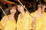 20122008_Jabra Roadshow_Mongkok_Chan Ka Wing and Da Da Chan and Phoebe Hui00011