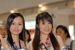 27042008_Samsung@APM_Ka Yan and Dickie00004
