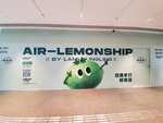 15102023_Kai Tak Airside00059