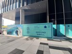 15102023_Kai Tak Airside00067