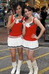 03102009_Casio Roadshow@Mongkok_Kaii and Destina00002