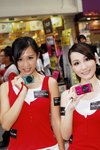 03102009_Casio Roadshow@Mongkok_Kaii and Destina00005