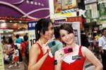 03102009_Casio Roadshow@Mongkok_Kaii and Destina00007