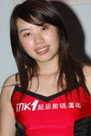11082007NMK1_Kama Wong00016