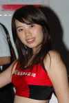 11082007NMK1_Kama Wong00006