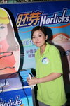 06102009_Horlicks Roadshow@Cheung Sha Wan Plaza_Kammy00001