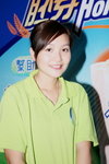 06102009_Horlicks Roadshow@Cheung Sha Wan Plaza_Kammy00005