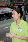09102009_Horlicks Roadshow@Kwun Tong_Kammy Wong00006