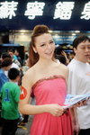 02052011_Motorola Roadshow@Mongkok_Kammy Kong00004