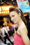 02052011_Motorola Roadshow@Mongkok_Kammy Kong00005