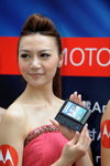 02052011_Motorola Roadshow@Mongkok_Kammy Kong00006