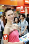 02052011_Motorola Roadshow@Mongkok_Kammy Kong00007