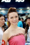 02052011_Motorola Roadshow@Mongkok_Kammy Kong00008