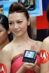 02052011_Motorola Roadshow@Mongkok_Kammy Kong00012