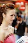 02052011_Motorola Roadshow@Mongkok_Kammy Kong00013