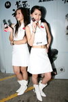 13092008_Motorola Roadshow@Mongkok_Kanice and Eagle00002