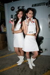 13092008_Motorola Roadshow@Mongkok_Kanice and Eagle00003