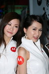 13092008_Motorola Roadshow@Mongkok_Kanice and Eagle00014