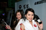 13092008_Motorola Roadshow@Mongkok_Kanice and Eagle00016