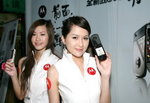 13092008_Motorola Roadshow@Mongkok_Kanice and Eagle00018