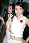 13092008_Motorola Roadshow@Mongkok_Kanice and Eagle00019