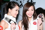 13092008_Motorola Roadshow@Mongkok_Kanice and Eagle00020