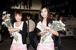 0912008_Cervical Cancer Vaccine Promotion@Causeway Bay_Kanice and Boo00001
