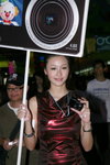 04102009_Samsung Roadshow3Mongkok_Kanice Lau00007