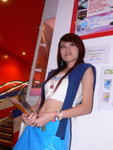 26032007MK1_Kar Kar0038