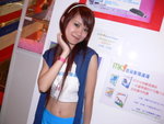 26032007MK1_Kar Kar0074