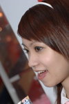14042007MK1_Kar Kar00019