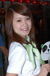 01072007Panda Place_Kar Kar Choi00001