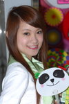 01072007Panda Place_Kar Kar Choi00002
