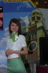 01072007Panda Place_Kar Kar Choi00011