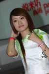 01072007Panda Place_Kar Kar Choi00016