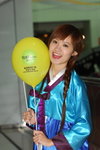 14072007Panda Place_Kar Kar Choi00002