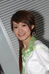 17062007_Kar Kar@Panda Place00001